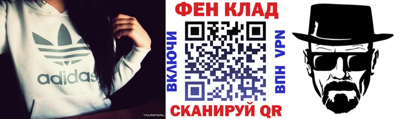 Amphetamine 97%  наркошоп  KRAKEN как войти  Карабаш 