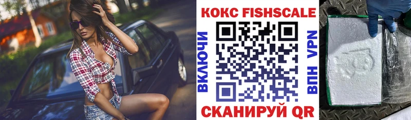 сколько стоит  Карабаш  КОКАИН Columbia 