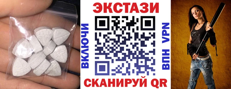 ЭКСТАЗИ бентли Карабаш