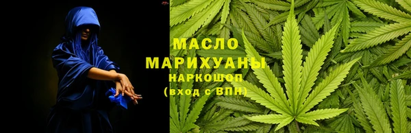 мет Алзамай