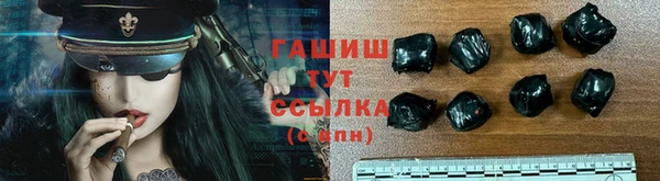 мет Алзамай