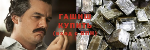 гидропоника Весьегонск