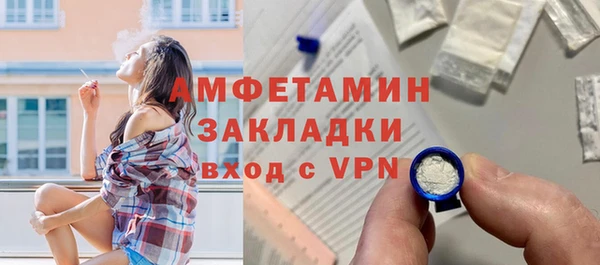 героин Абдулино