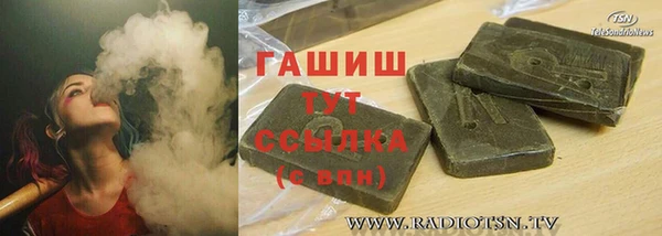 гидропоника Алексин