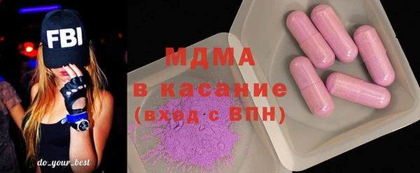 Альфа ПВП Алексеевка