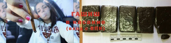 мет Алзамай