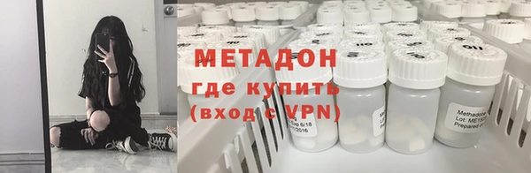 мет Алзамай