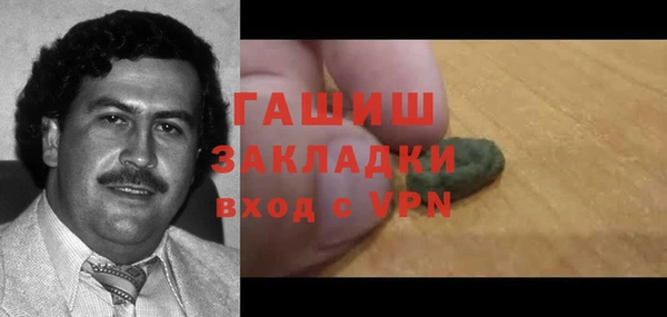 мет Алзамай