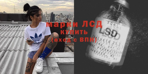 Альфа ПВП Алексеевка