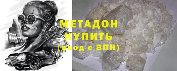 мет Алзамай