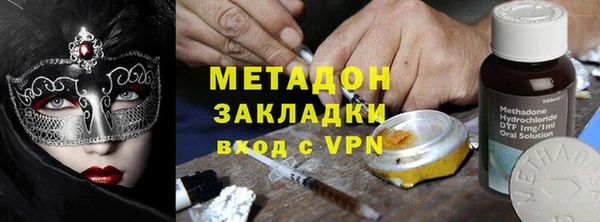 гидропоника Алексин