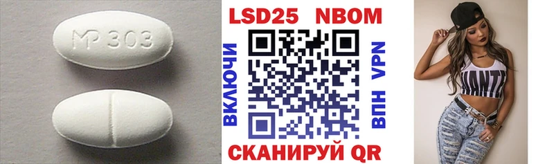 ЛСД экстази кислота  Карабаш 