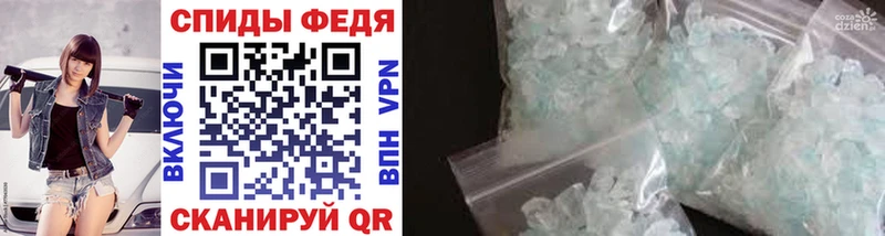 Метамфетамин витя Карабаш
